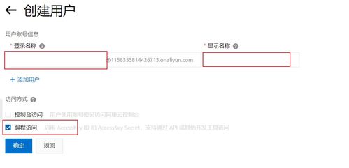 GraphQL在企業(yè)級應(yīng)用中的最佳實(shí)踐